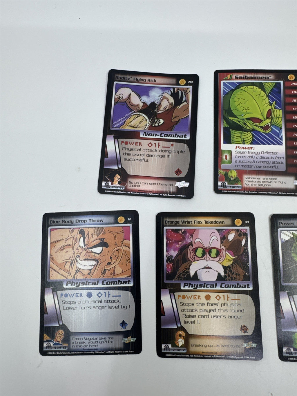 Set Of 7 Dragonball Z Trading Cards