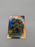 Digimon TCG MetalGreymon Ultimate #54 Card Foil U6/8