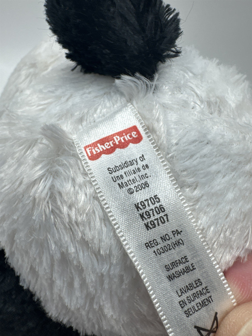 Fisher Price 2006 SnuggleKins Nursery Baby Panda Bear Sounds Plush Toy