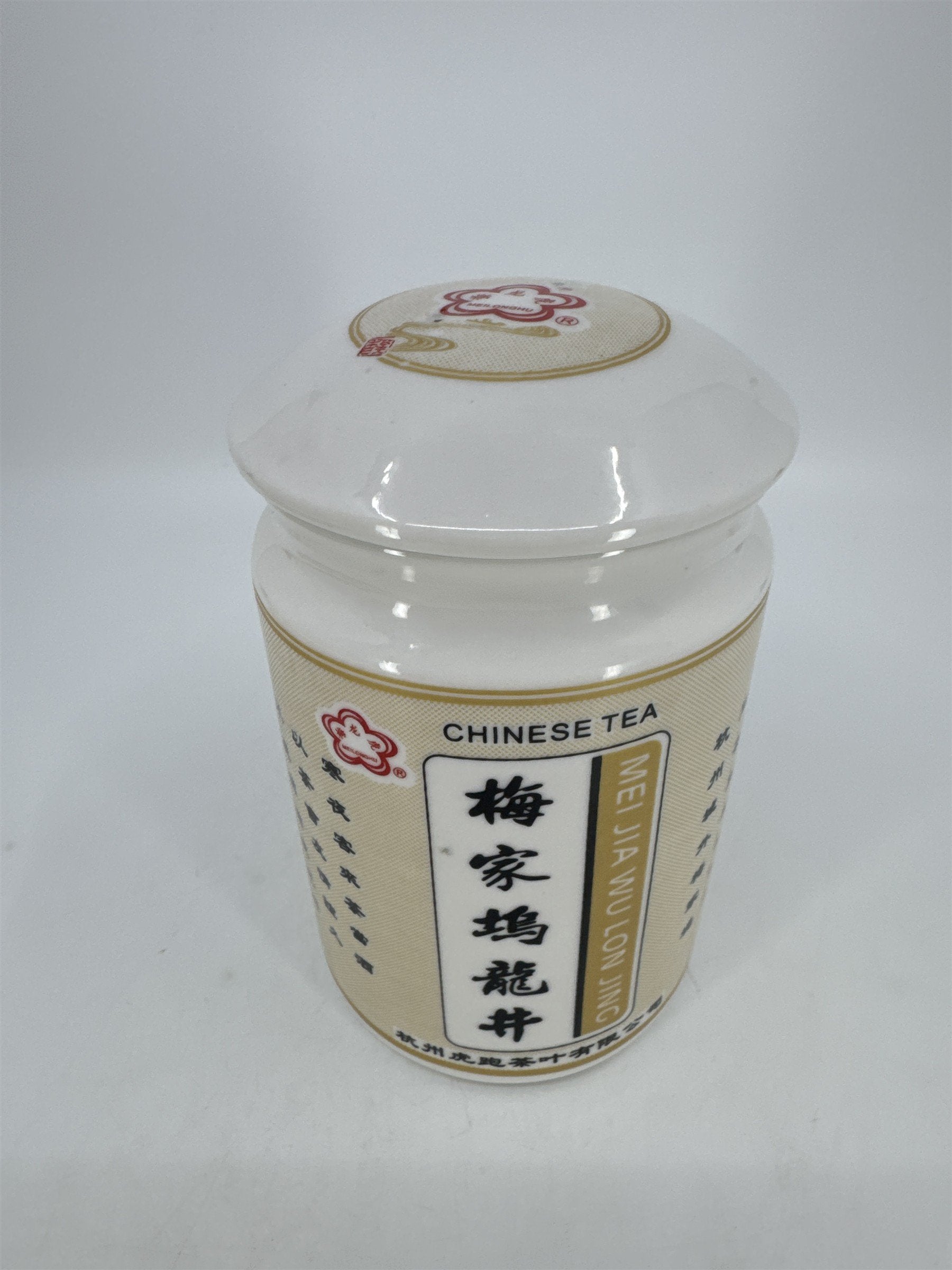 Vintage Decorative Ceramic Chinese Tea Holder