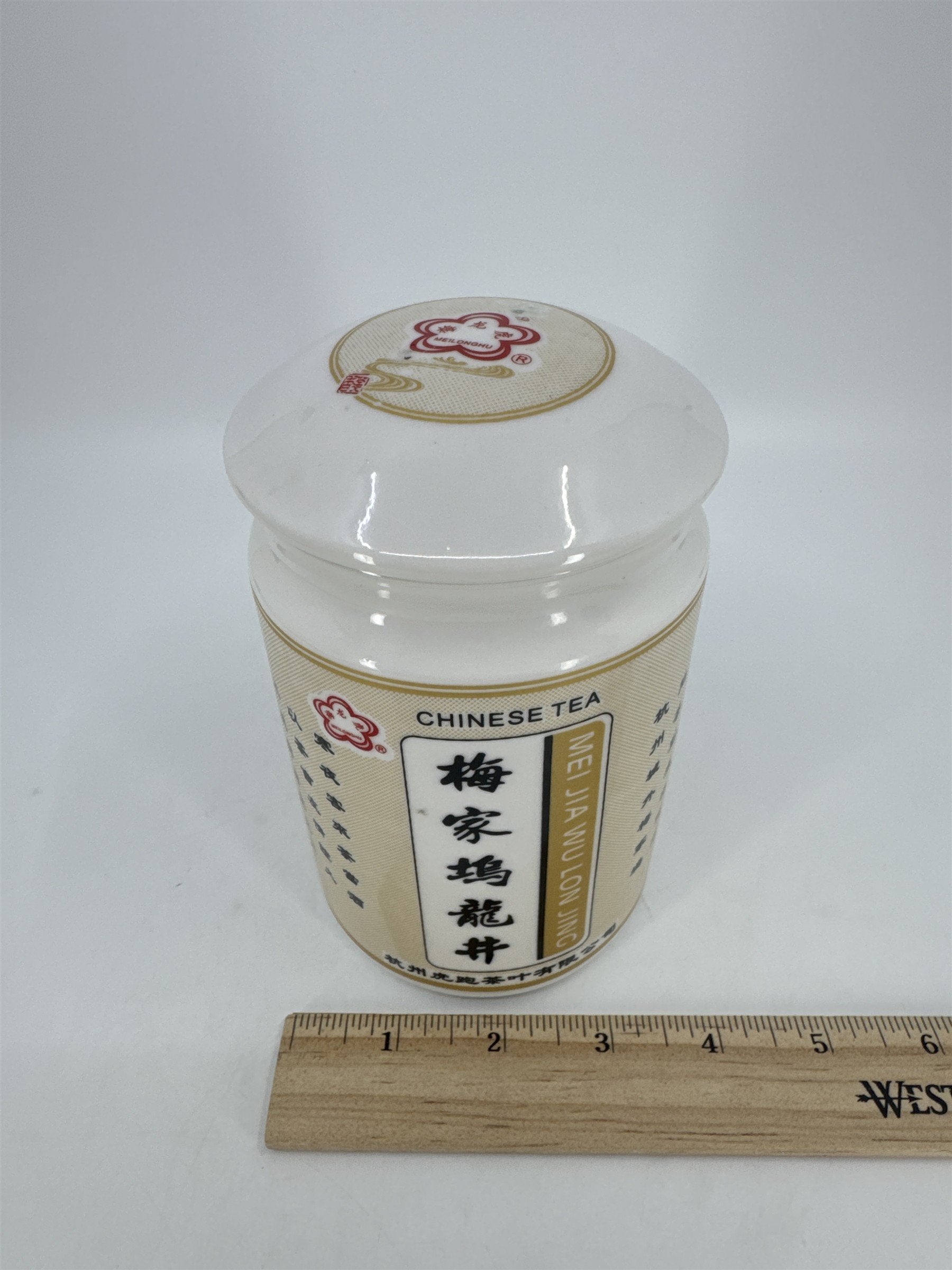 Vintage Decorative Ceramic Chinese Tea Holder