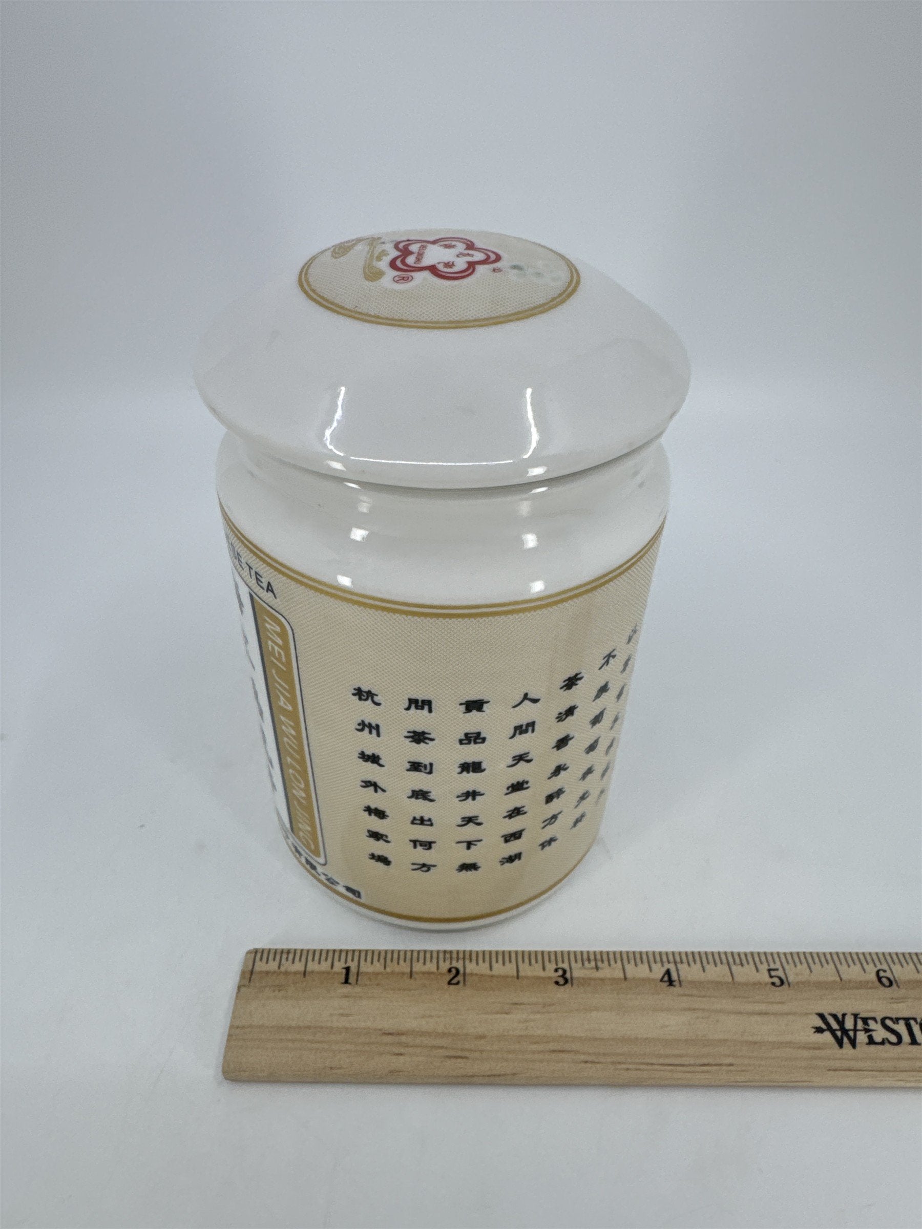 Vintage Decorative Ceramic Chinese Tea Holder