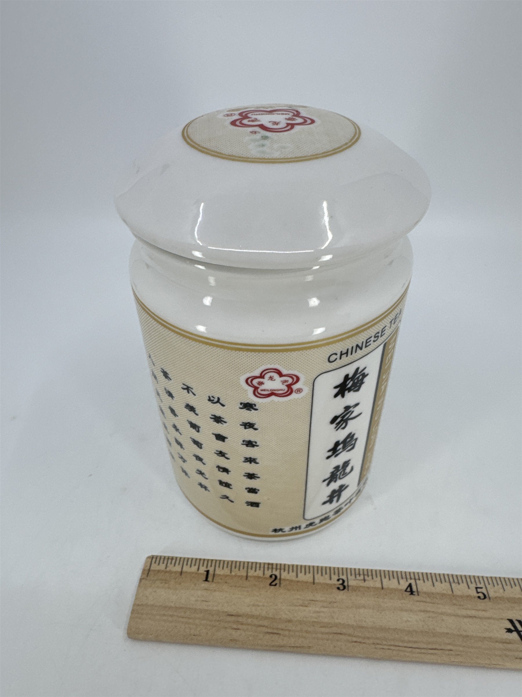 Vintage Decorative Ceramic Chinese Tea Holder