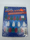 Vintage Fun World Christmas Paper Garland Red And Green Ornaments W/ Stars