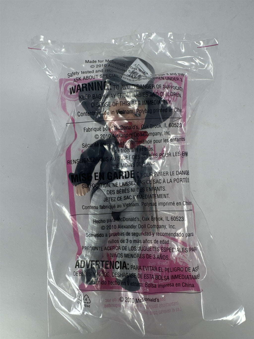 Madame Alexander McDonalds Happy Meal Toy Mad Hatter Doll #2 New Sealed