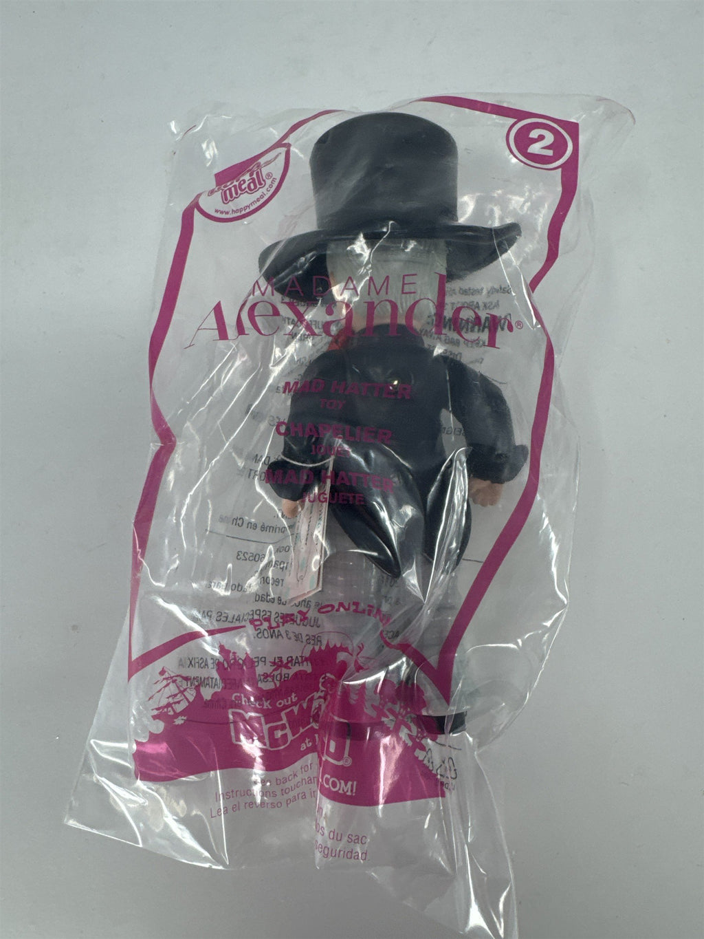 Madame Alexander McDonalds Happy Meal Toy Mad Hatter Doll #2 New Sealed