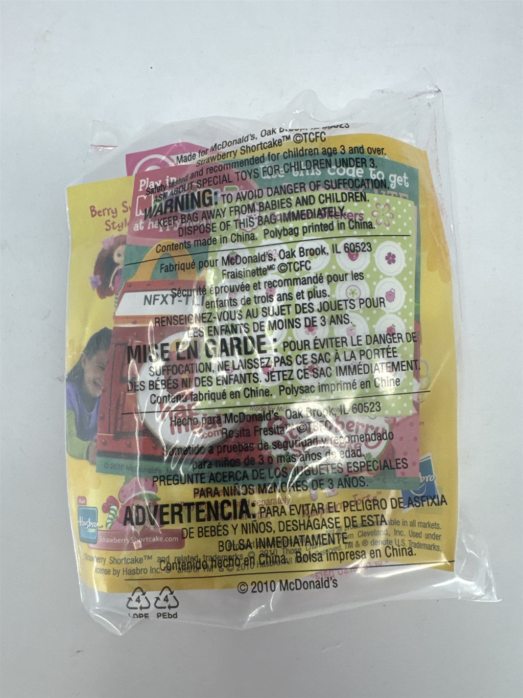 McDonalds Strawberry Shortcake Raspberry Torte Scented Doll #6 New Sealed