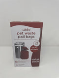 Ubbi Pet Waste Pail Bags 75 Count Value Pack 11 Gallon Eco-Friendly Recycled New