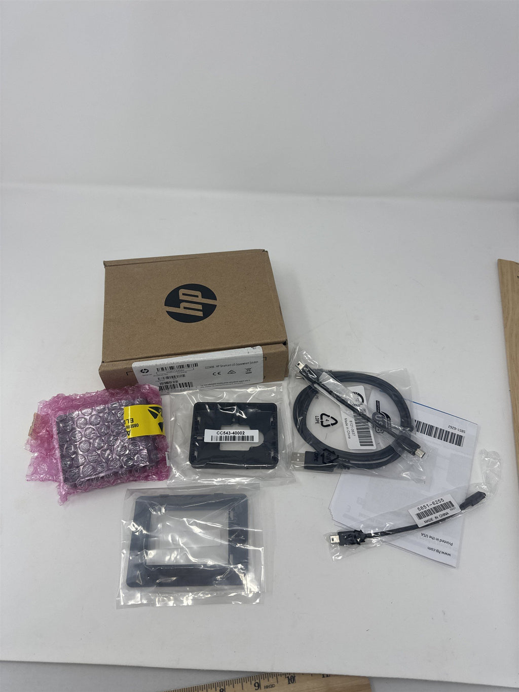 HP Smartcard US Government Solution CC543B External Card Reader Kit TAA CAC