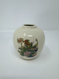 Vtg Made in Japan Ginger Jar Bud Vase Peacock Floral Motif Gold Trim MCM